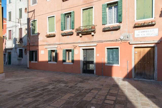 Ca' Della Grana Venezia